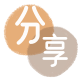 套信用卡信用卡商家平台☀️诚信信用卡24小时在线接单 - 唐山信用卡